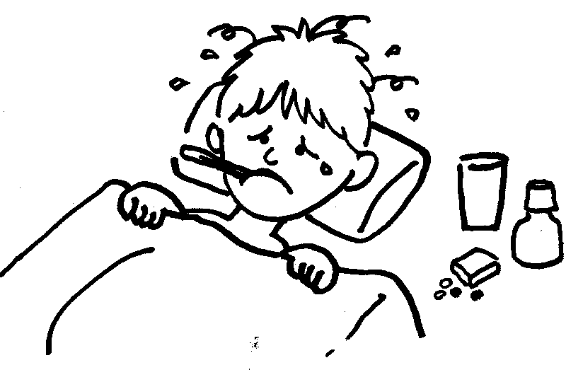 fever.gif image by servo3k